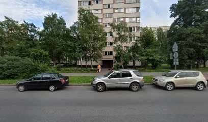 Пять С Плюсом, Репетиторский Центр