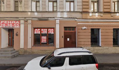 Школа Осознанной Жизни
