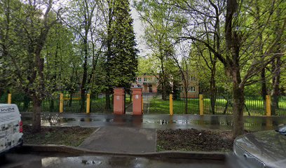 Детский сад №53