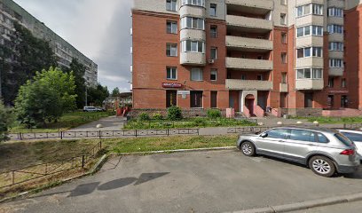 курсы английского
