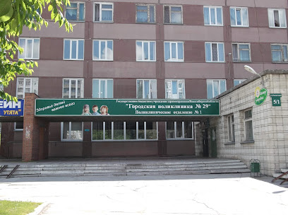 СНЕГИРИ, социально-реабилитационный центр для несовершеннолетних