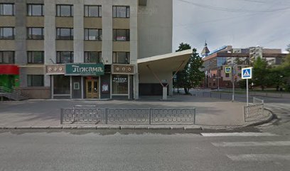 Капитал