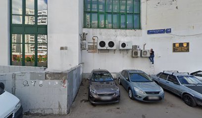 Школа Им. А. Боровика