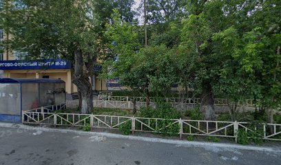 Русско-китайская школа