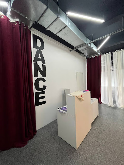 Центр современной хореографии Modern Dance Center