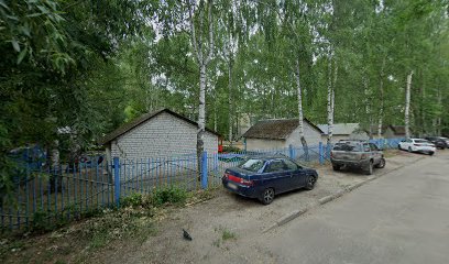 Детский Сад № 16