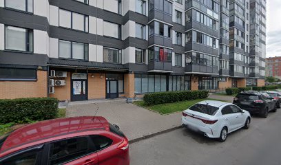 PANDA ENGLISH SCHOOL, школа английского языка