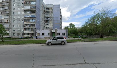 Элерон