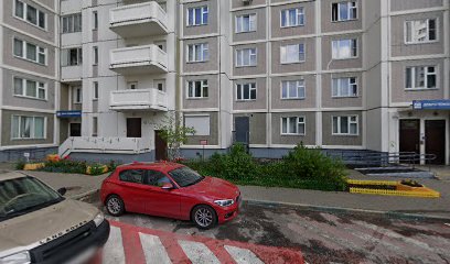Детский сад № 990