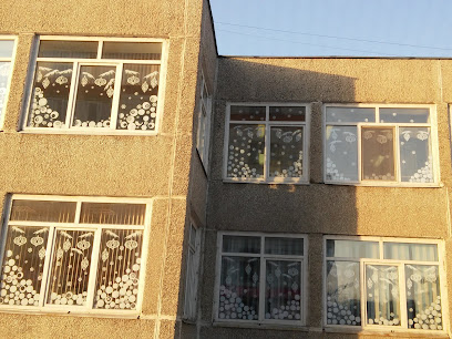 Вариант