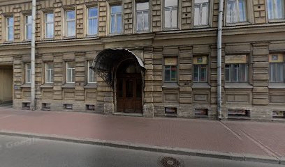 ЦИТРУС