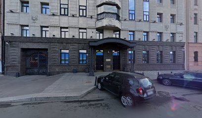Лидер