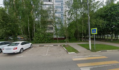 МАОУ ДОД СДЮСШОР