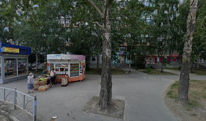 Гончарная Мастерская