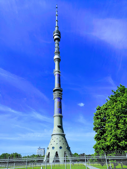 Останкинская Телебашня