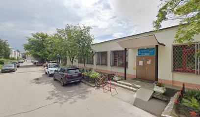 Сдюсщор № 1