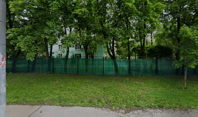 ГБОУ Школа № 1571