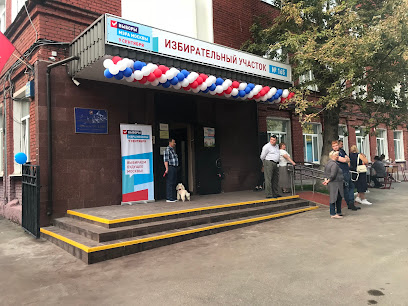 Автомастерская Политехнический колледж № 2