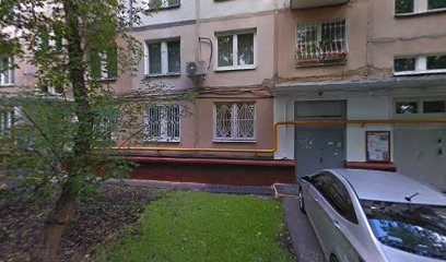 ЛОВИ ВОЛНУ, школа современного танца