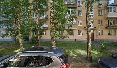 АльпаКо