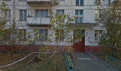 Хорошевская Гимназия
