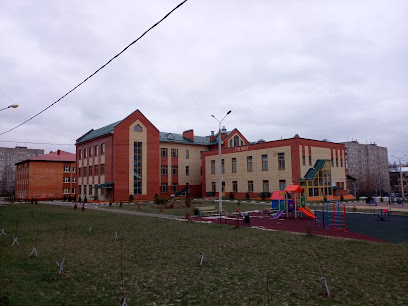 Домодедовская гимназия №5