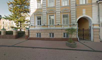 Государственное предприятие Нижегородской области "Региональное информационное агентство "Время Н"