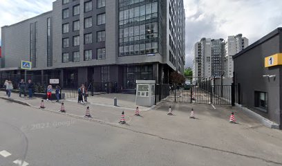 переподготовка на базе высшего образования