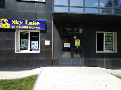 Sky Lake