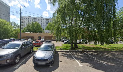 Пекан