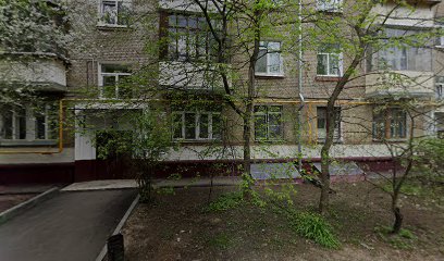 Центр спорта и творчества Гармония