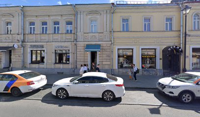 BEAUTY PROFI, учебный центр красоты