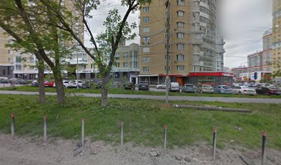 Академия гимнастика