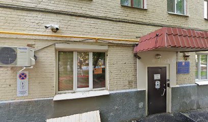 ШКОЛА КЕКУСИНКАЙ КАРАТЭ