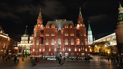 Шоколадница