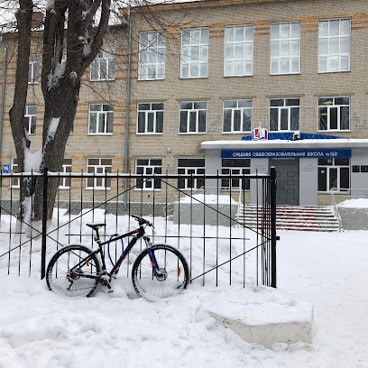 DEAD INSIDE SCHOOL 1000-7