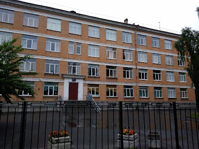 ГБОУ лицей № 395