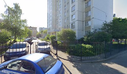 Ассоциация учителей немецкого языка