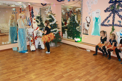 Beauty dance