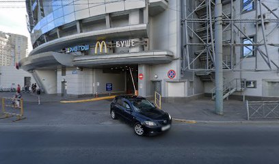 Руслан Кондаков