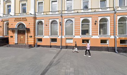 Курсы иностранных языков