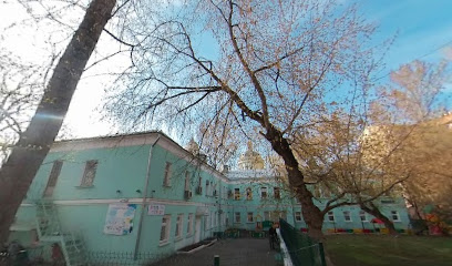 Частный детский сад «Умный малыш»