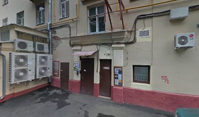 STEP UP, студия современного танца