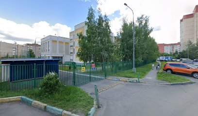 Секция Бокса