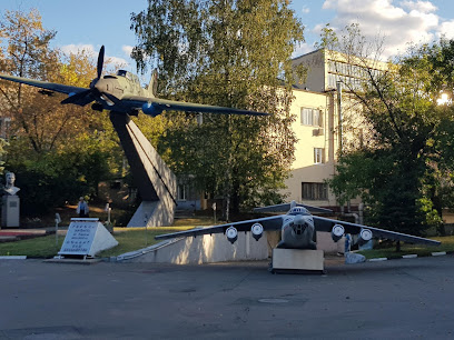 Авиакомплекс им. С.В. Ильюшина, ПАО