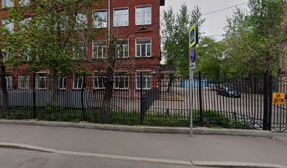 Школа № 1529