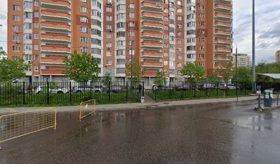 Бум Кидс | Центр развития ребенка Красногорск | Курсы каллиграфии, ментальная арифметика