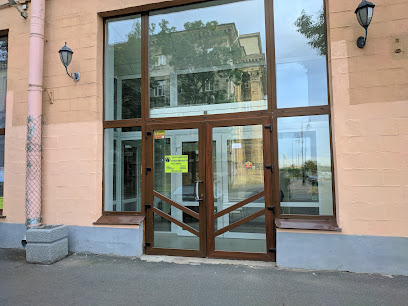 Центр Доктора Бубновского