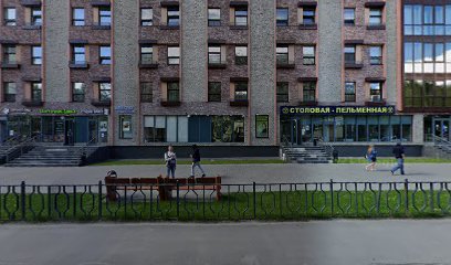 Мастерская любопытства, физико-техническая школа