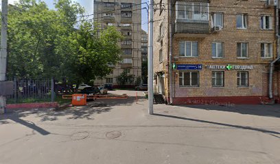 Ирина Панина